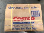 Costco Lawn and Leaf Bag 2 Ply 30 Gal 25 Ct - Image 5