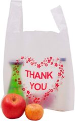 LazyMe Thank you T Shirt Bags, Bolsas De Plastico Para Negocio, White Plastic Grocery Bags with Handles, Standard Supermarket Size, 12 x 20 Inches (50 pcs) - Image 8