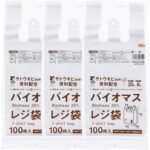 Household Japan Plastic Resist Bag with Handle, Biomass Formulation, For Free Distribution of Plastic Bags, White, West Japan, No. 25, East Japan, No. 8, TU25, 100 Sheets x 3 Piece Set SS - Image 2